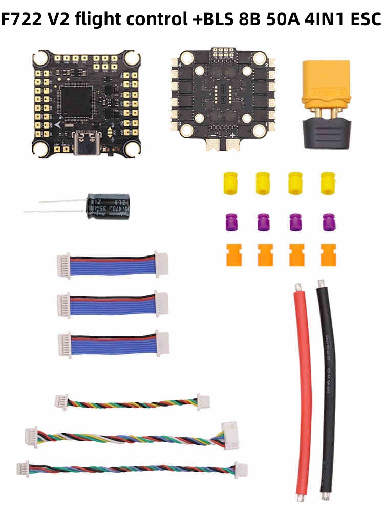 F722 V2+8B BLS 50A 4IN1 ESC Stack