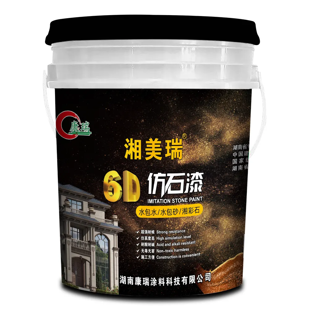 acrylic stone paint with Granite Effect Liquid Coating Wall Paint for Spraying Texture Art Stone Covering