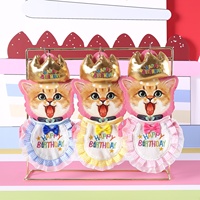 Ensemble Chapeau Couronne d'Anniversaire et Bavoir Brodé avec Nœud pour Animaux de Compagnie (Chiens et Chats) – Décoration de Fête