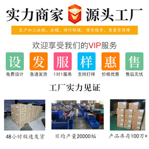 Lunettes de natation anti-buée avec lentilles en polycarbonate, bandeau en silicone, ajustement universel, lentilles miroir électro-plaquées - Product Image 4