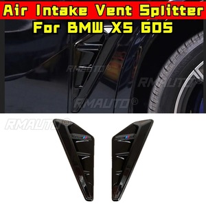 กรอบตกแต่งช่องลมรถยนต์ สำหรับ G05 อุปกรณ์ตกแต่งรถยนต์ สำหรับ BMW X5 G05 ฝาครอบกันชนหน้า ชิ้นส่วนตกแต่ง - Product Image 1