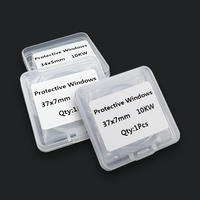 Lentille de protection en silice fondue 37x7mm pour laser, pièces détachées pour machine de découpe laser à fibre, plusieurs tailles disponibles