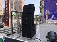 Speaker Line Array Profesional China PRO Sistem Audio Pasif Berkualitas Tinggi Pencahayaan Video Morin Cox-5.4 120W untuk