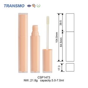 Flacon carré vide pour brillant à lèvres de 5-7 ml, tube en plastique pour gloss à lèvres en gros avec bouchons - Product Image 2