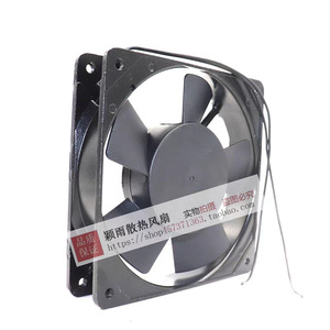 Ventilateur axial Yiheda ZHJ07-120 120 mm AC 220V 240V à roulement à billes pour armoire de refroidissement - Product Image 3