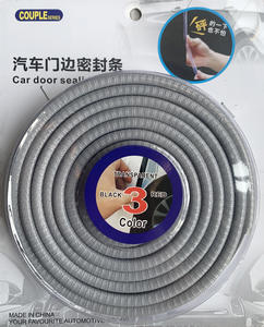 4.5M यूनिवर्सल कार मुहर दरवाजा संरक्षण एज गार्डस ट्रिम स्टाइल मोल्डिंग पट्टी रबर खरोंच रक्षक कार स्टाइल - Product Image 2