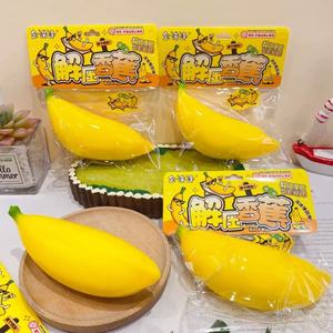 Vente en gros de jouets sensoriels en forme de fruits (banane, orange) de haute qualité, 12 pièces/boîte, jouets mochi souples, jouets à presser, jouets sensoriels - Product Image 3