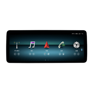 Pour Mercedes-Benz Classe V 2015-2018 Écran tactile IPS 10,25"/12,3" CarPlay Android Auto GPS Navigation Stéréo Audio haute résolution - Product Image 1