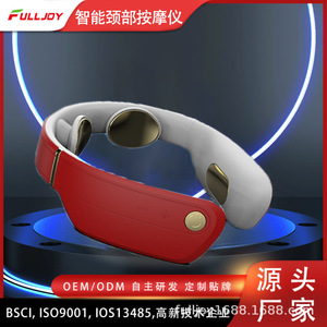 Electric Neck Massager 2 Massage Heads USB Rechargeable Kneading Therapy For Neck Relief - Product Image 4