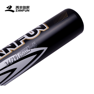 Z ZANFUN 34 "29oz <span class=keywords><strong>batte</strong></span> <span class=keywords><strong>de</strong></span> <span class=keywords><strong>baseball</strong></span> en alliage d'aluminium 7050 Logo personnalisé <span class=keywords><strong>batte</strong></span> <span class=keywords><strong>de</strong></span> <span class=keywords><strong>baseball</strong></span> japonaise <span class=keywords><strong>de</strong></span> qualité compétition - Product Image 4