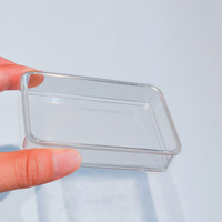 Petite boîte rectangulaire Boîte en plastique dur Conteneur de stockage des aliments Boîte de nourriture pour bonbons au safran