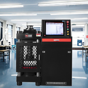 Macchina per prove di compressione del calcestruzzo elettronica da 2000 kN, conforme allo standard ASTM, per attrezzature da laboratorio con 1 anno di garanzia - Product Image 1