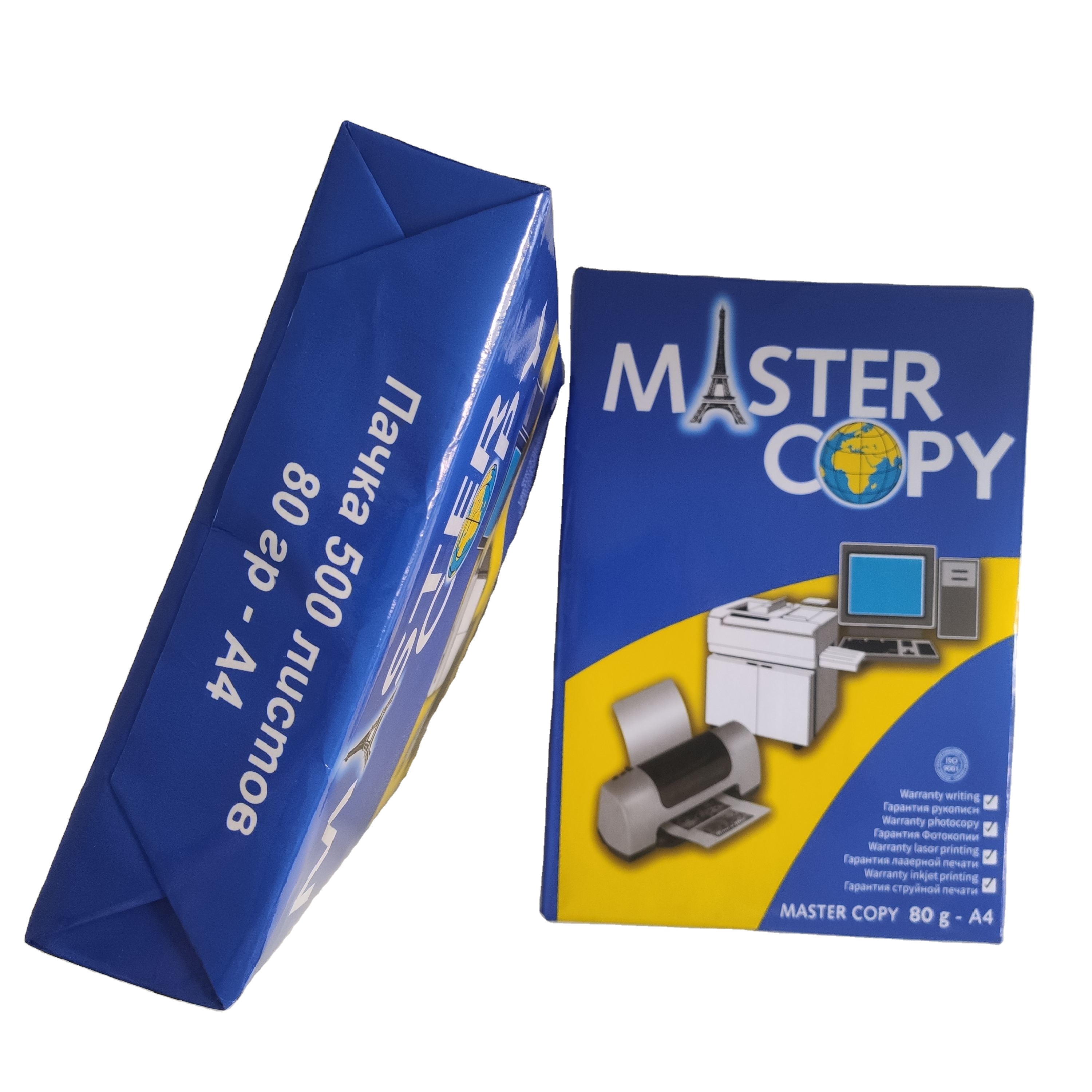 Master Copy China Factory Lowest Price High Quality A4 Size Copy Paper 80gsm 500 Sheets Ream 5 Reams Box