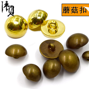 Nhà Máy Trực Tiếp Tùy Chỉnh Nấm Nút Antique Bronze Vòng Cổ Điển Nút 8-20Mm - Product Image 3