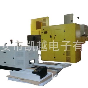 Silent Diesel <b>Generator</b> Housing Baking Paint Soundproof Canopy Stamping Flanging Bending Hot Rolled Plate 1.5mm - Product Image 1