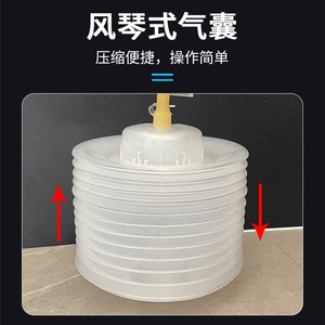 Dispositivo de drenaje intestinal y descompresión médica de presión negativa desechable Changfeng, envasado individualmente, estéril. - Product Image 2