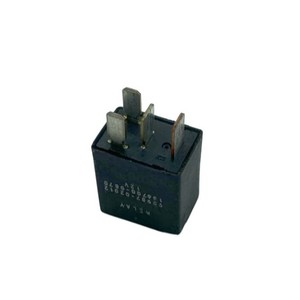 Yu Zhou New Car <b>Relay</b> Flasher 12V 4P Plastic 156700-0870 for Replace/Repair - Product Image 1