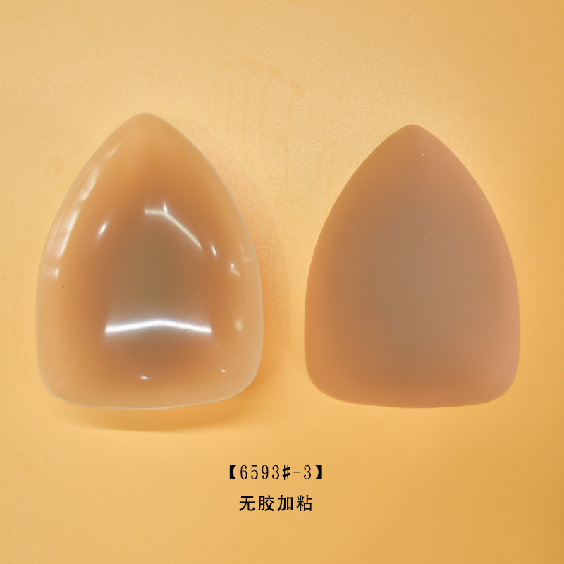 Light brown(no glue)