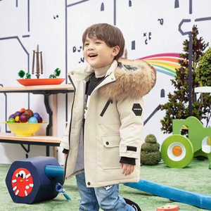 Veste polaire à capuche en laine pour garçons avec fermeture éclair, écologique, respirante, longue - Product Image 3