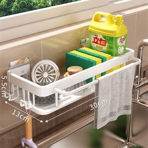 Modern <b>Kitchen</b> <b>Storage</b> Rack Wall-Mounted Punch-Free Seasoning Rack with Drain Basket Hotel Use Eco-Friendly Rag Rack - Product Image 5