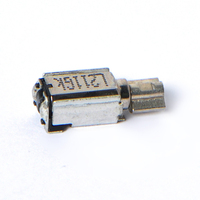 Moteur à vibrations micro SMD sans noyau DC 3V 4mm pour appareil portable intelligent