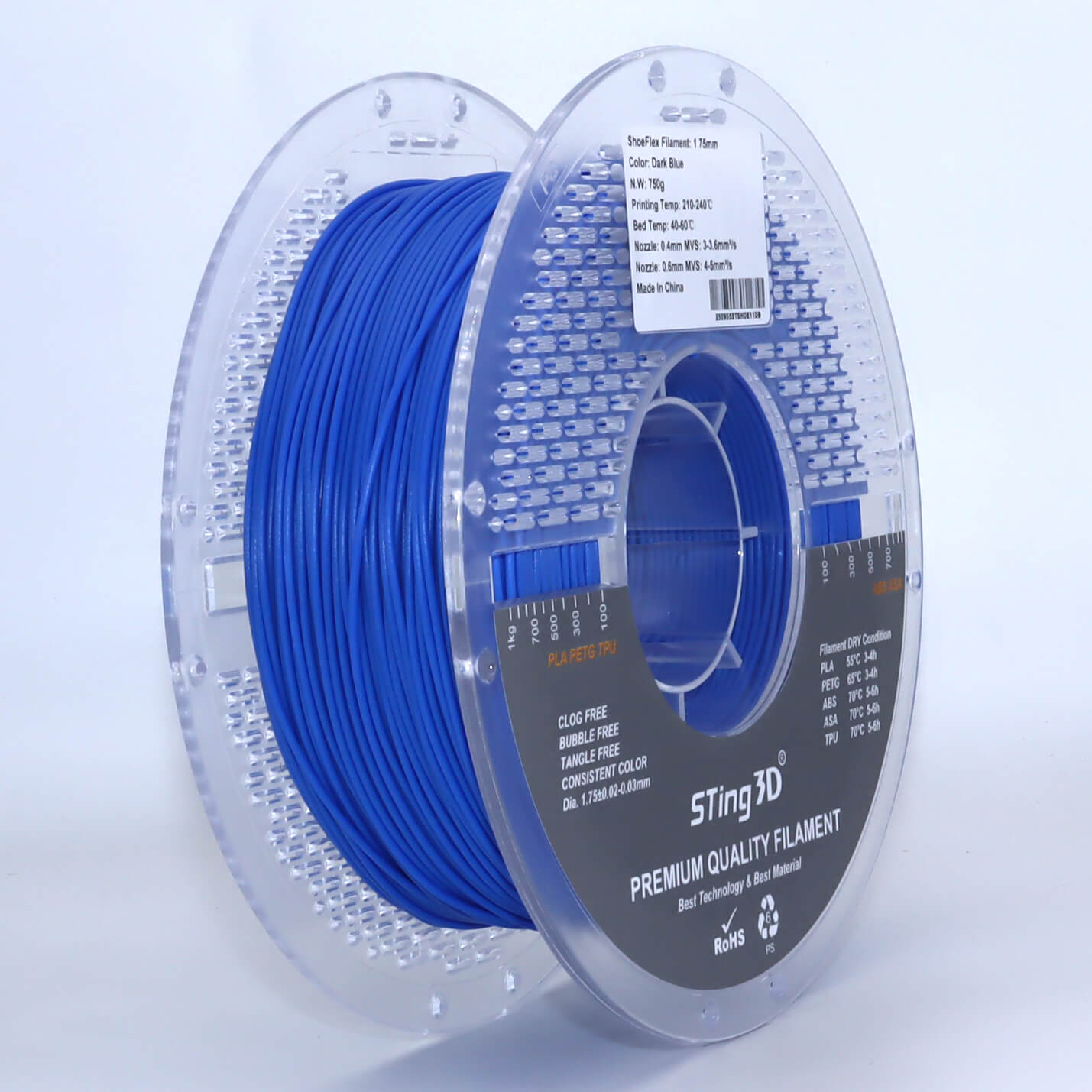 PLA สีน้ำเงินเข้ม