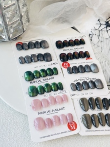 TSZS 10 Uñas Postizas de Gel con Acabado Brillante, Forma de Almendra, Cristal Ojo de Gato, Hechas a Mano, Removibles, para Mujer - Product Image 5