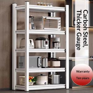 Étagère <span class=keywords><strong>de</strong></span> rangement <span class=keywords><strong>de</strong></span> <span class=keywords><strong>cuisine</strong></span> en fer multi-niveaux réglable, organisateur autoportant pour <span class=keywords><strong>micro</strong></span>-ondes, <span class=keywords><strong>four</strong></span>, armoire, usage intensif - Product Image 1