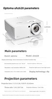 Projecteur DLP portable Optoma UHZ628, 5000 lumens, 4K Ultra HD, 3D Laser, 1073,4 millions de couleurs, pour entreprise, home cinéma, TV sans écran, garantie 2 ans