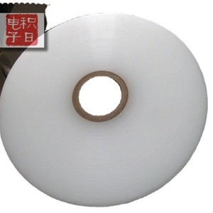Pe Electrostatic Protection <b>Film</b> 0.08mm Thickness For Electronics Packaging - Product Image 1
