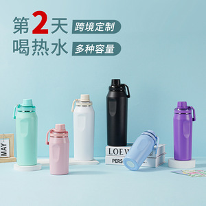 Stainless Steel Insulated Water Bottle 500Ml Travel Sports Hiking Outdoor Use With Lid And Handle - Product Image 5
