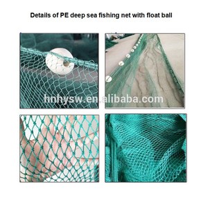 Filet philippin haute résistance <span class=keywords><strong>en</strong></span> PE /nylon pour la capture de poissons et crevettes, longueur 10m-1000m - Product Image 3