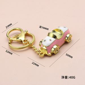 Novedad Último Diseño de Lujo, Accesorios para Llaveros Personalizados, Llavero para Coche, Llavero de Anime - Product Image 2