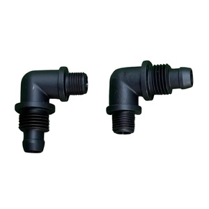 อุปกรณ์เสริมโดรนเกษตร T40T20P ข้อต่อท่อน้ำเกลียวนอก - Product Image 2
