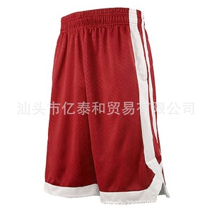 Kids Basketball Shorts Black Quick Dry Loose Fit Summer Training Pants For Boys 8-9 Years Old - Product Image 4