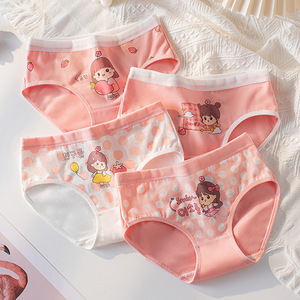 Braguitas para Niñas, 95% Algodón, Transpirables, Cómodas, Estampadas, Diseño Triangular con Dibujos Animados, para Niñas Pequeñas, Bebés y Niñas Grandes - Product Image 6