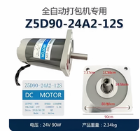 MEIWA 电机 YS7124 0.37KW MEIWA 电机 电动马达 YS6334 0.25KW