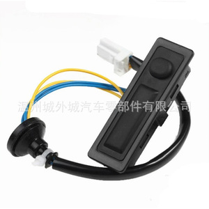 สวิตช์เปิดฝากระโปรงท้ายนิสสัน 25380-1AA0A สำหรับมูราโน่ ทีด้า เอ็กซ์เทรล - Product Image 5