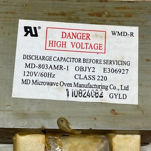 Microwave Oven <b>Transformer</b> MD-803AMS-1 120V 60Hz Class 240 Copper Core Guangdong Made - Product Image 3