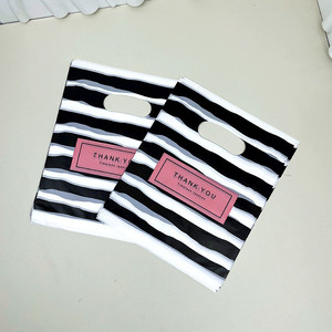 Bolsas de Plástico HDPE Desechables al por Mayor, Impresas en Grabado, con Asas de Parche, Bolsas de Compras de Moda para Ropa, Bolsas Planas con Mensaje de Agradecimiento - Product Image 2