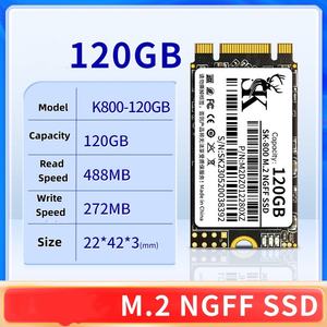 120G 128G 256G 브랜드 M2 솔리드 스테이트 드라이브 M.2 NGFF SSD 데스크탑 노트북 1T 공장 도매 및 소매 - Product Image 4