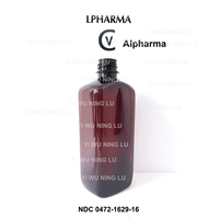 Botella de Plástico de 16oz Vacía, Color Ámbar, con Etiqueta Tris, Tapa con Código QR y Sellada para su Protección