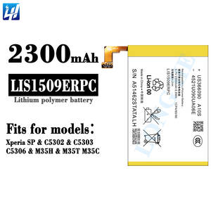 LIS1509ERPC Xperia SP C5302 C5303 C5306 M35H M35T M35C 휴대 전화 배터리 - Product Image 2