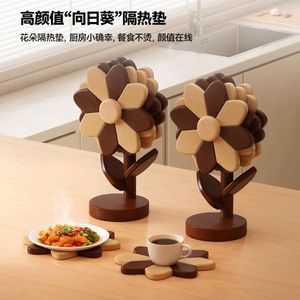 New sunflower high-temperature resistant heat-insulating <b>mat</b> for dining tables, <b>plates</b>, bowls, and household use; foldable pot - Product Image 1