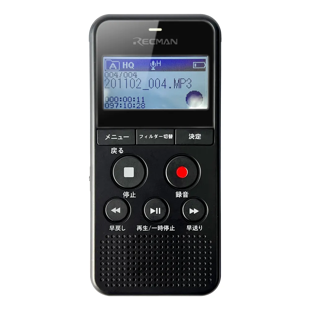 Mini stylo enregistreur vocal numérique avec Radio FM et AM, lecteur Mp3 de 8 go