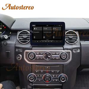 Android 10 + <span class=keywords><strong>8GB</strong></span> + 128G para Land Rover Range Rover descubrimiento 4 L320 2009-2016 coche Multimedia Player navegación GPS Auto Radio estéreo - Product Image 5