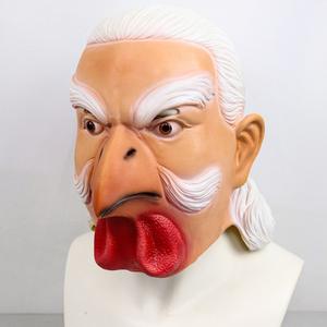 Máscaras de Gallo de Película de Anime, Accesorios de Cosplay Personalizados, Máscara de Caballero Oscuro, Casco Completo Transpirable, Mascarillas de Halloween - Product Image 2