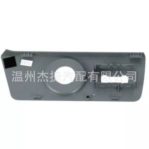 Panel de Interruptores para Asiento de Ford, Material ABS, Nuevo, Compatible con BL3Z-14A706-EB BL3Z14A706EB - Product Image 1