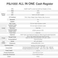 PSJ1000 Caja Registradora Todo en Uno de 15.6 Pulgadas para Supermercado y Restaurante con Impresora Integrada y Cajón para Efectivo
