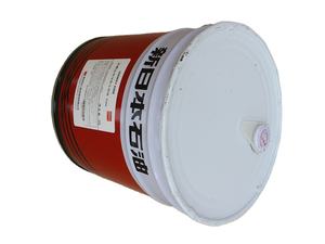 Prix de gros NOUVEAU ENEOS UNIWAY <span class=keywords><strong>XS</strong></span> 68 Huile lubrifiante industrielle pour machine SMT Conditionnée en fûts de 200L et en bidons de <span class=keywords><strong>20L</strong></span> - Product Image 5